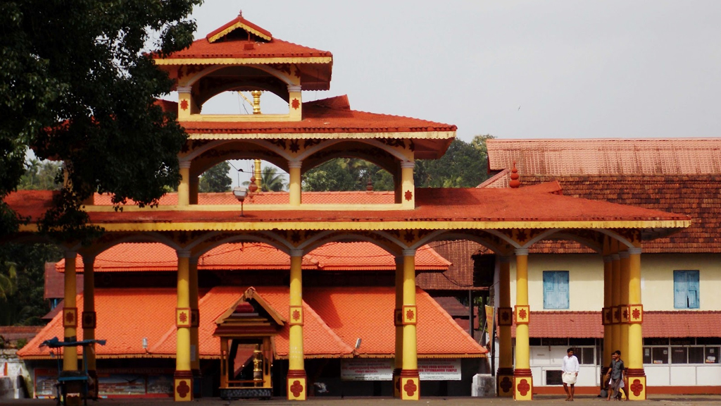 Ettumanoor Mahadeva Temple