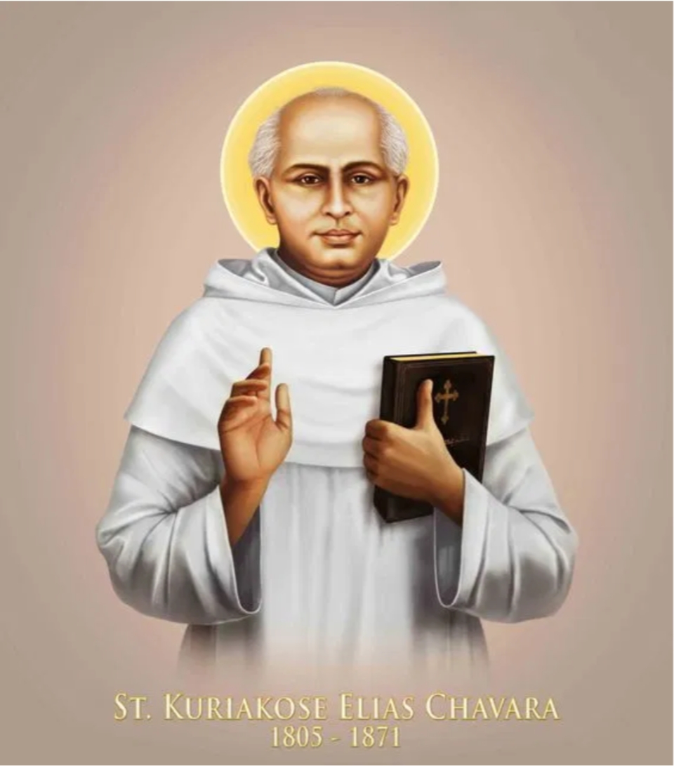 Ku ria kose Elias Chavara